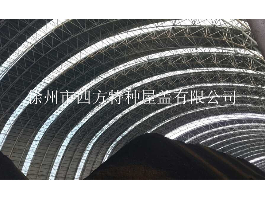 钢网架结构自动焊接与手动焊接工艺比较